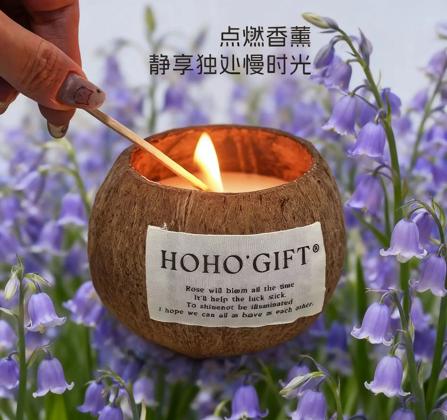 Custom Cup Aromatherapy Candle