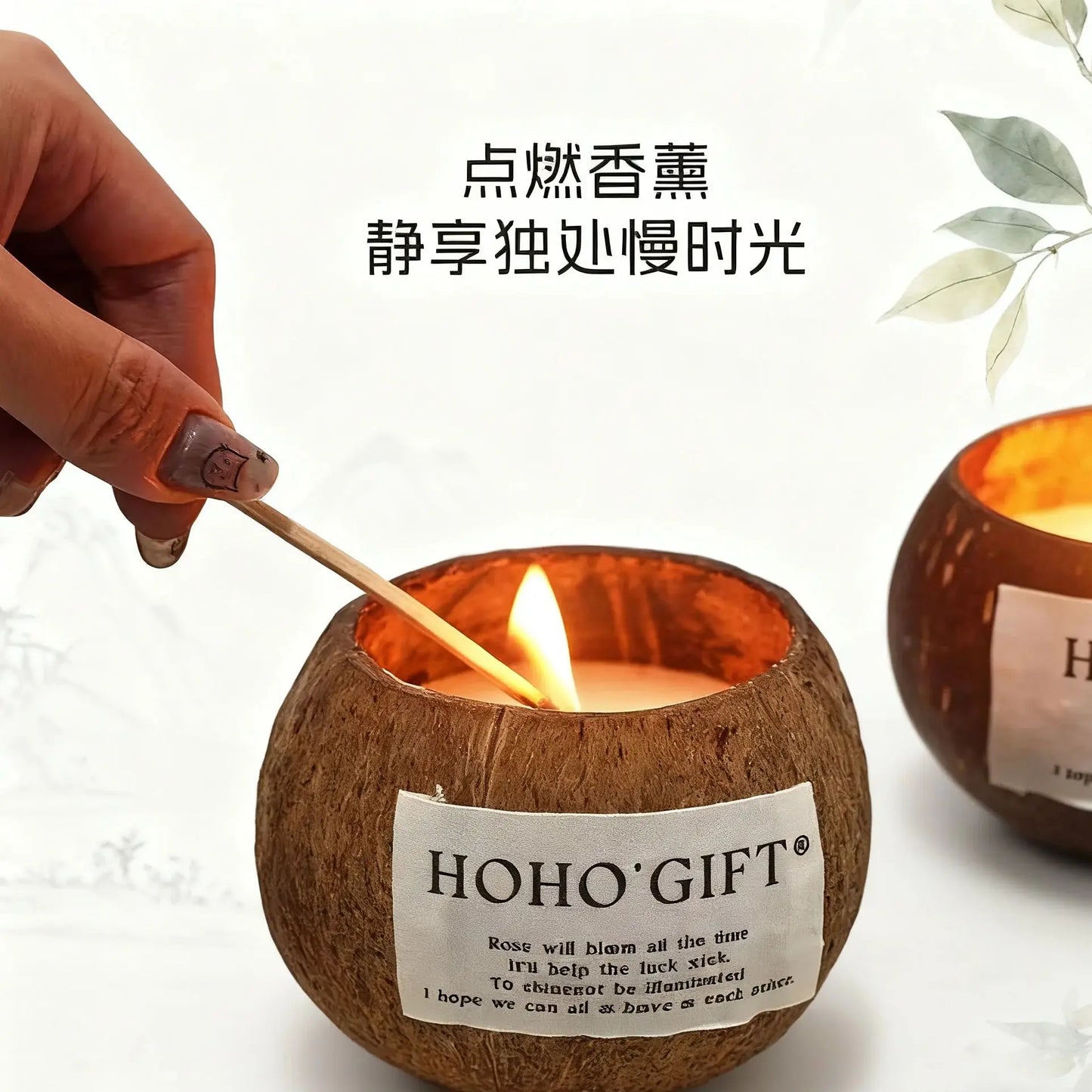 Custom Cup Aromatherapy Candle