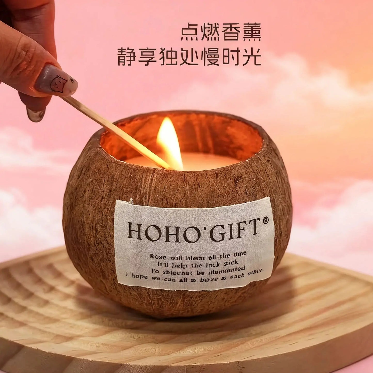 Custom Cup Aromatherapy Candle