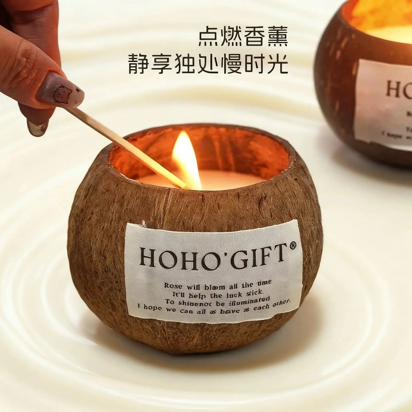 Custom Cup Aromatherapy Candle